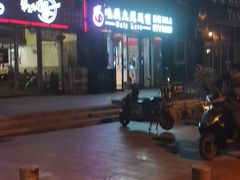 -唯爱KTV聚会餐厅(仙林东城汇店)