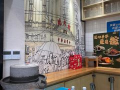 -沈大成(城隍庙店)