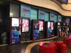 -万达影城(汉街万达广场IMAX店)