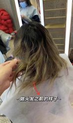 -3AM HAIR SALON烫发染发接发