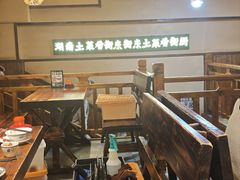 -衡厨(中南店)