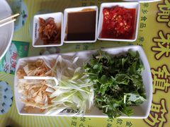 -方圆正宗筋饼老店