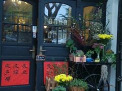 -良友书坊(安徽路店)