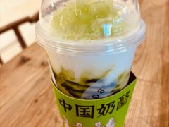 -宝珠奶酪(长宁金虹桥店)