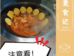 -山河屯江鱼馆