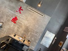 -大虎重庆老火锅(正弘城店)