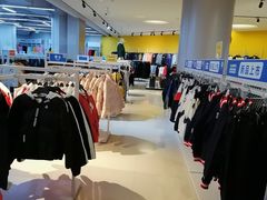 -BIGOFFS 超级折扣(仁恒伊势丹店)