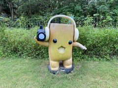 -前小桔亲子创意农场·草莓采摘·露营烧烤