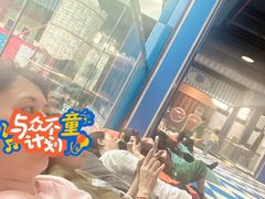 -蒙特利亲子乐园