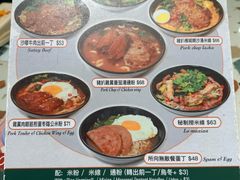 -华嫂冰室(湾仔店)