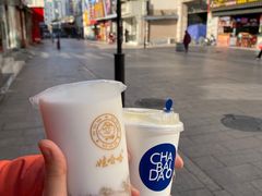 -娃哈哈·奶茶(武林店)