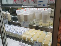 -白色日记·手作酸奶(麦凯乐店)