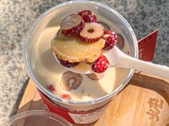 -炖物24章·顺时轻养茶(黄龙店)