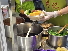 -洪记凉米线(新兴路店)