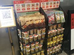 -LELECHA乐乐茶(新街口大洋店)