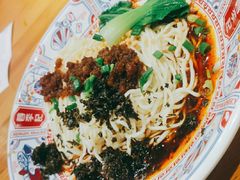 宜宾燃面-蓉李记成都名小吃(太原龙湖万达店)