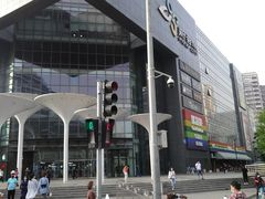 -新荟城(望京店)