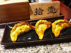金牌煎饺-南京大牌档(香港广场店)