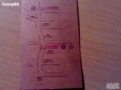 -Babycat私家御饼屋(龙头路一店)