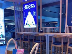 大堂-梨花牛肉汤饭(仁恒伊势丹店)