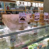 芝士蛋黄纸皮烧麦  是谁还没有吃到[嘘]