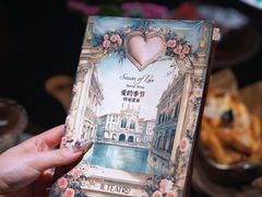 菜单-IL TEATRO 精品意大利餐厅