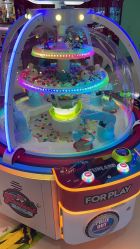 -利奥梦幻主题乐园(爱琴海购物公园店)