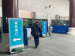 -珠海拱北口岸
