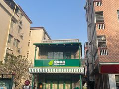 -长洲岛