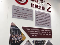 -面道赞宁海海鲜面(迎凤街店)