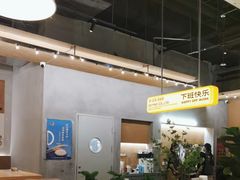 -下酒(华熙店)