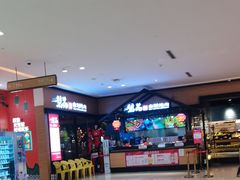 -梨花自助烤肉(天河城店)