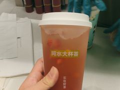 -阿水大杯茶(西单华威约饭街店)