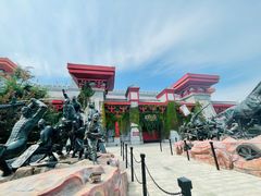 -青岛方特梦幻王国