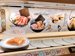 -三禾寿司(君尚店)
