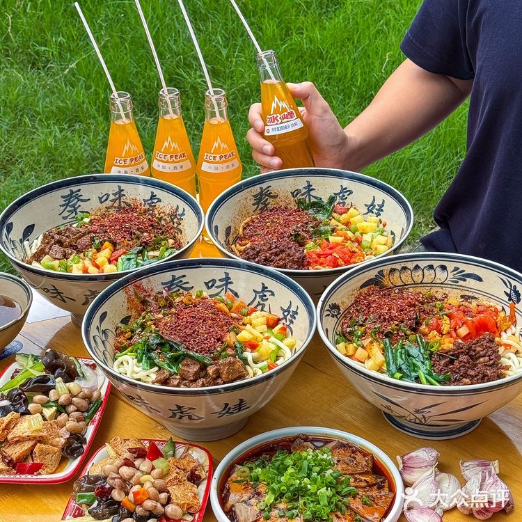 本地人都爱的面馆‼️吃了这碗看演唱会都更有劲