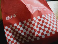 -西少爷(五道口店)