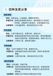 -雅仕 HAIR SALON 美发沙龙