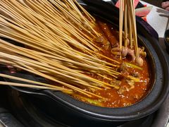 -钢管厂五区小郡肝火锅串串香(总店)