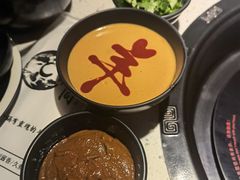 -京韵胡同·酱香羊蝎子火锅涮肉(长寿路店)