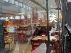 -大师兄·西北小馆(南沙万达广场店)