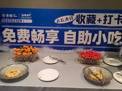 -湘满甲·黄焖甲鱼创始者·湘菜·鲁菜(潘家园店)