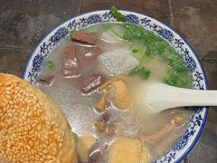 -小潘记鸭血粉丝汤
