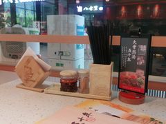 -味千拉面(敏捷广场店)