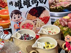 -梨花自助烤肉(天河城店)