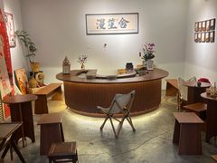 -漫笙舍Manse·咖啡·民宿