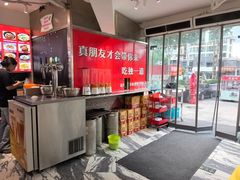-独一道·邵伯龙虾土菜馆·烧烤(雨花西路店)