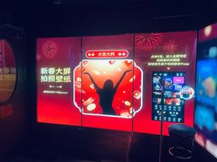 -纯K(打浦桥店)