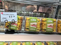 -永辉超市(群众路店)