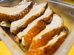 -章云板鸭(总店)